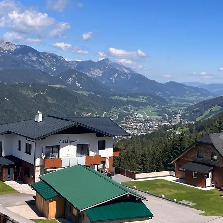 아파트 Smaragd By Interhome