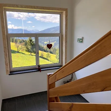 Smaragd By Interhome 아파트 *